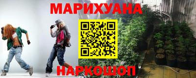 стаф Можга