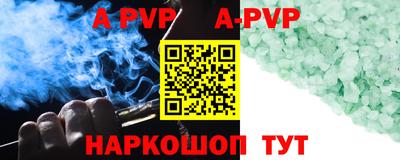 хмурый Апрелевка