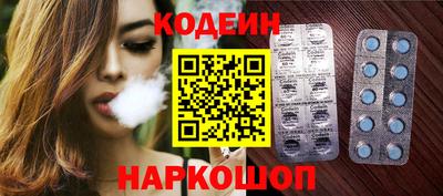 кокаин VHQ Моздок
