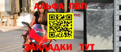 кокаин VHQ Моздок
