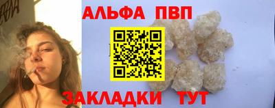 хмурый Апрелевка