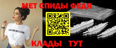 mdma Апшеронск