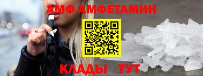 стаф Можга