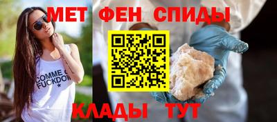 кокаин VHQ Моздок