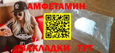 кокаин VHQ Моздок