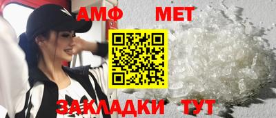 стаф Можга