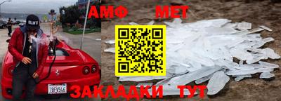 кокаин VHQ Моздок