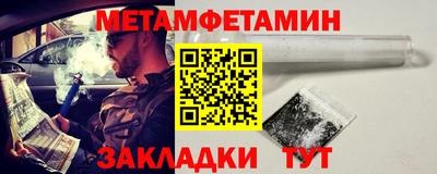 стаф Можга
