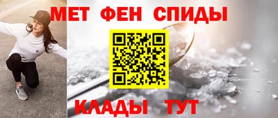 хмурый Апрелевка