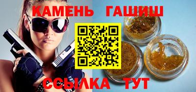 mdma Апшеронск