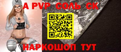кокаин VHQ Моздок