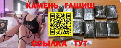 mdma Апшеронск