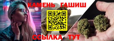 кокаин VHQ Моздок