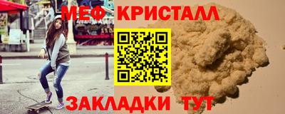 хмурый Апрелевка