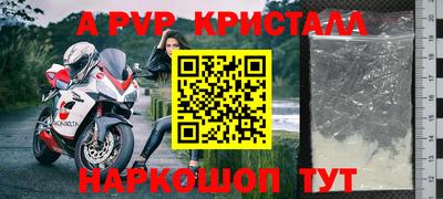 МДПВ Чебоксары
