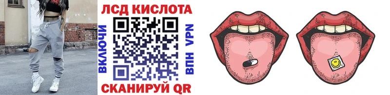 Купить  Ирбит  Марки N-bome 1,8мг 