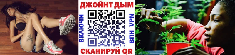 Канабис Amnesia Ирбит