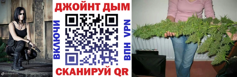 Купить где  Ирбит  Канабис LSD WEED 