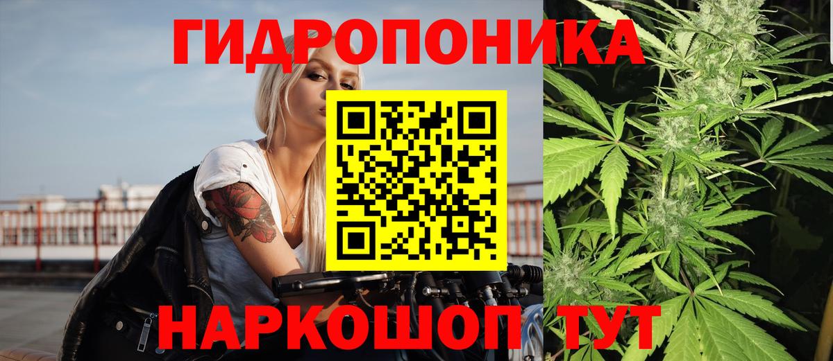 Альфа ПВП СОЛЬ   COCAIN  Ирбит  MDMA  Гашиш  Codein  МАРИХУАНА  МЕФ   Гашиш  Метадон  Меф кристаллы  Экстази 